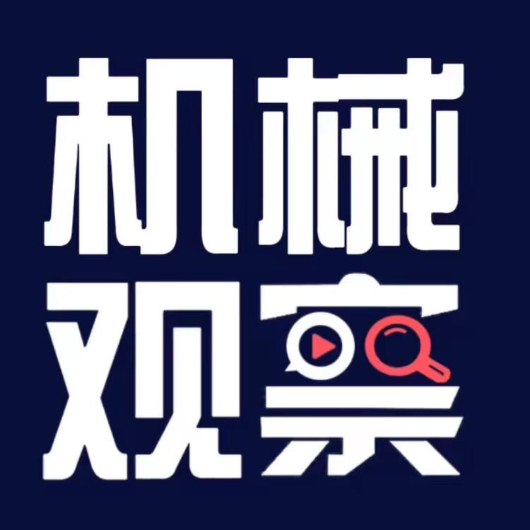 茗勤机械