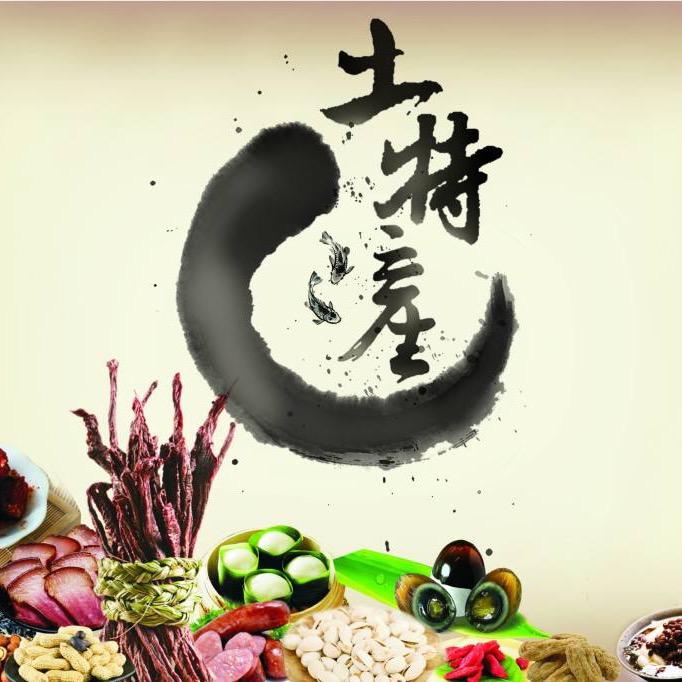 🌟漂亮