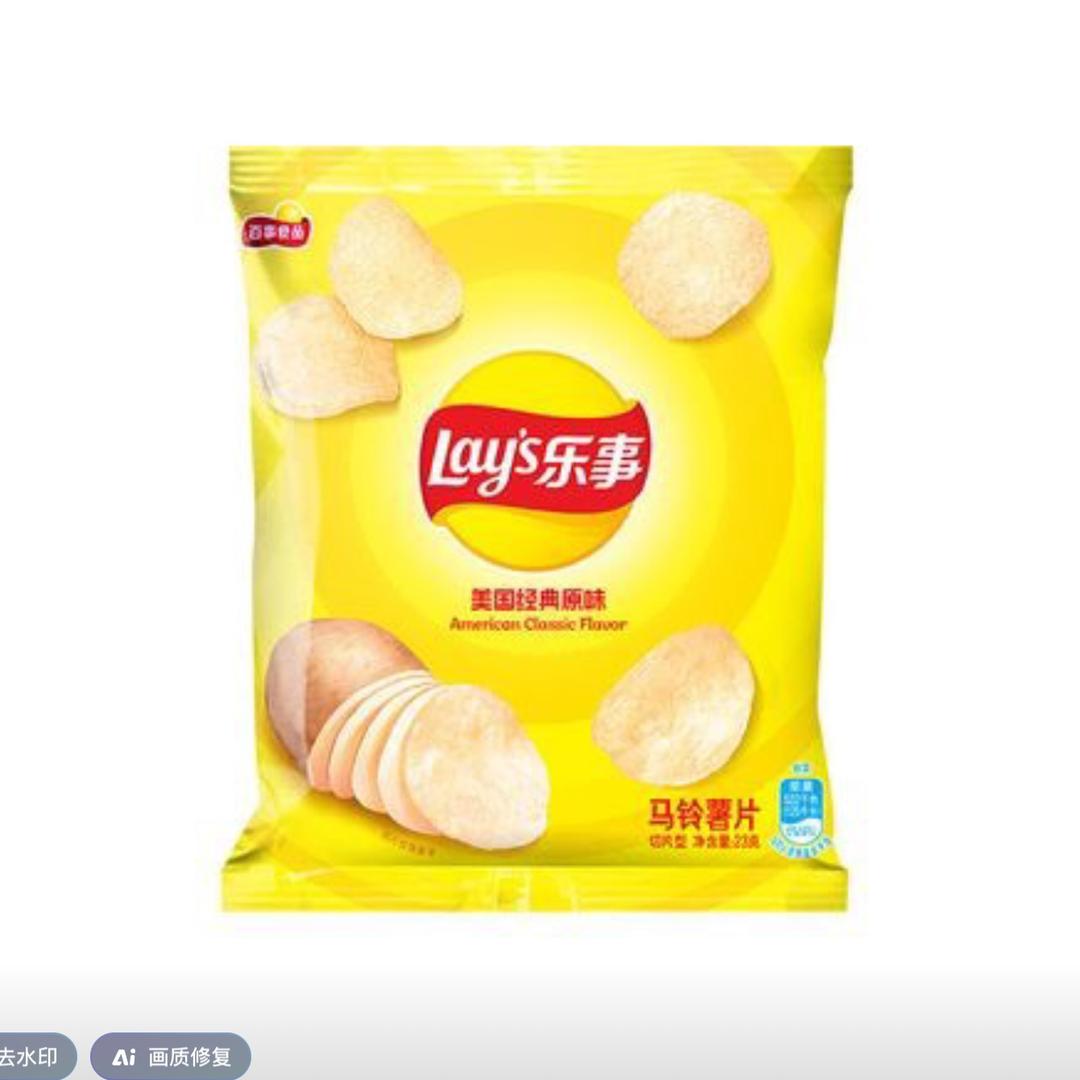 原味薯片
