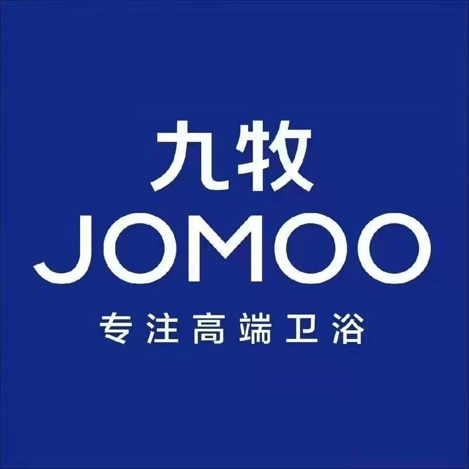 九牧卫浴(廊坊红星店)