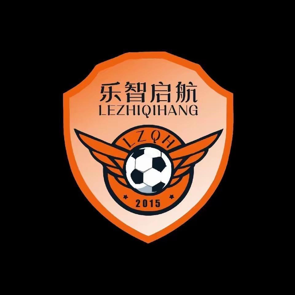 西固乐智启航足球（星空球场）