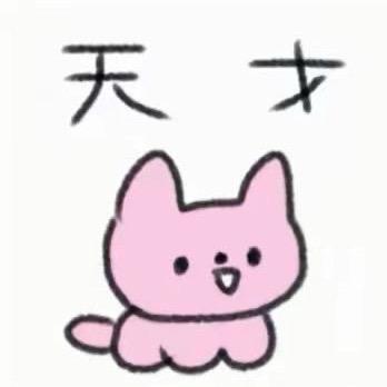 一只小鱼