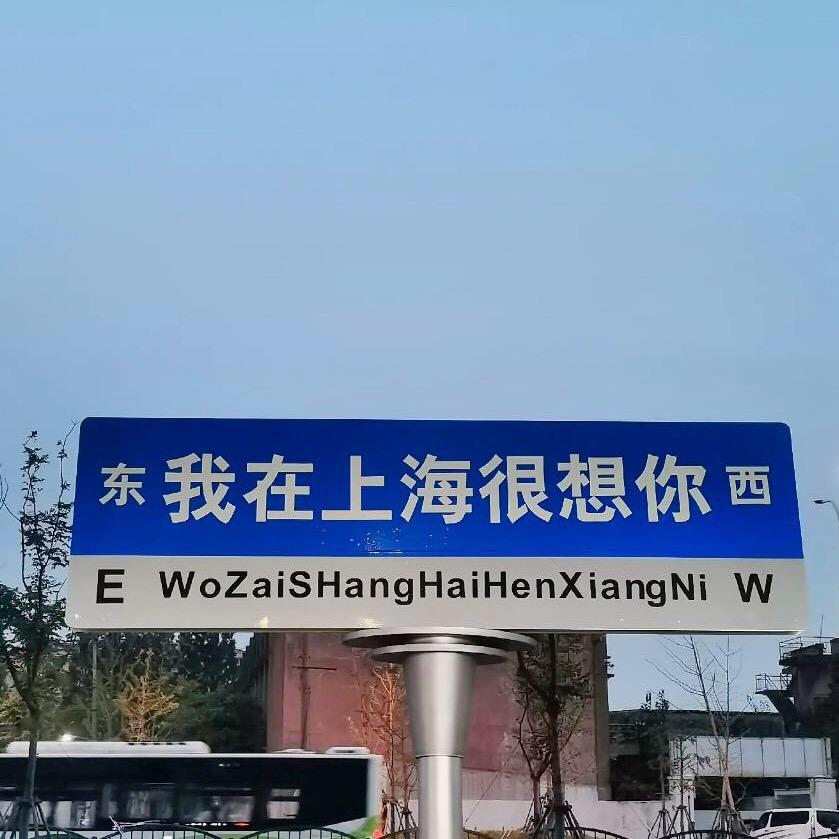 阿都