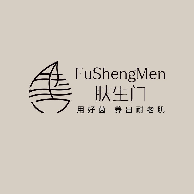 伊诺【宠粉专用】💖