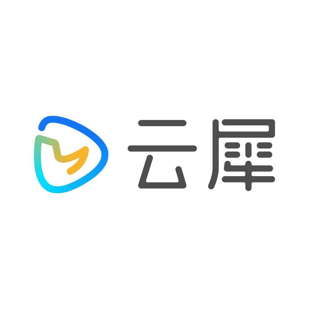 云犀官方旗舰店