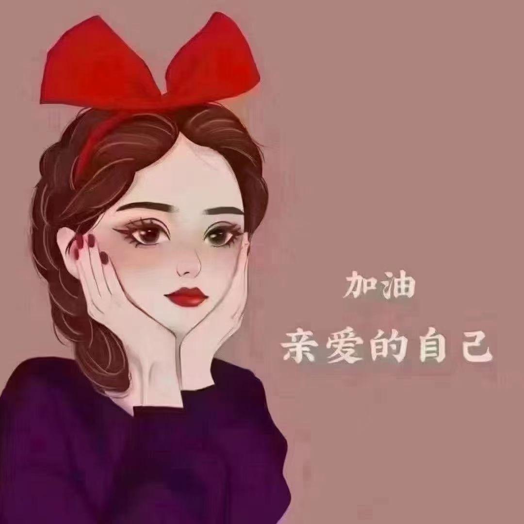 琪琪宝