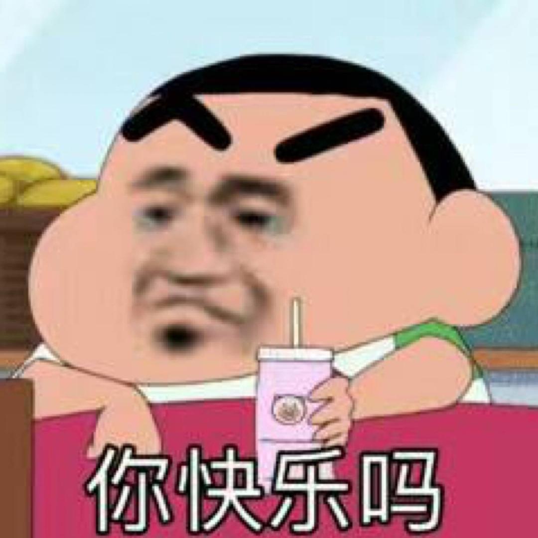 今克斯