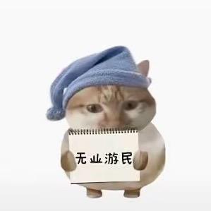 金鱼