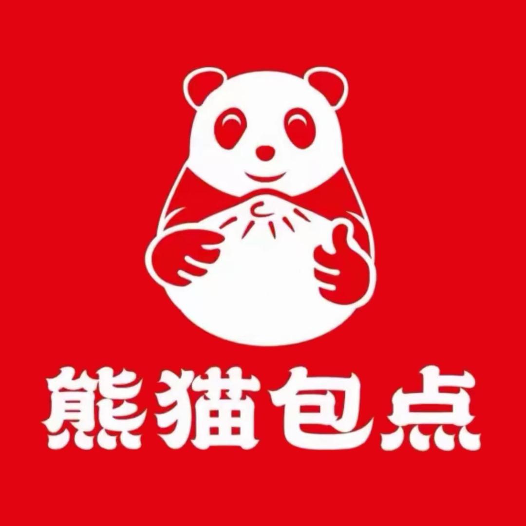 熊猫包点（广德店）