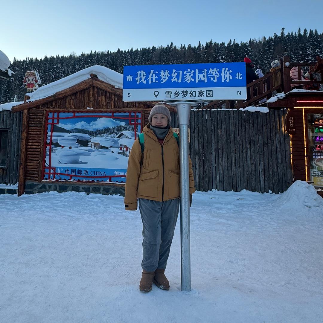 小小爱臭美
