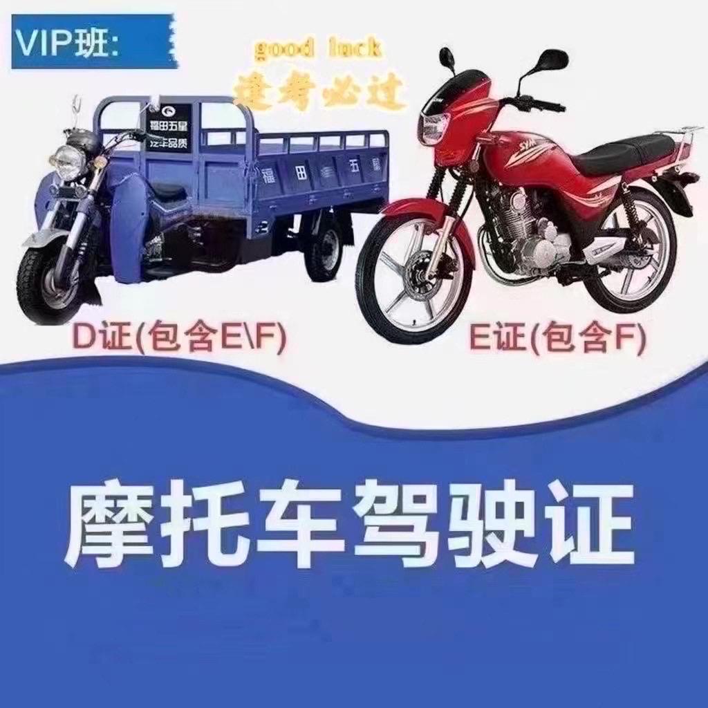 长沙绿通信息咨询