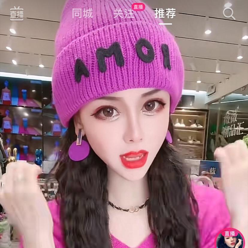 巜❤️❤️❤️靠山山倒❤️❤️❤️》拒