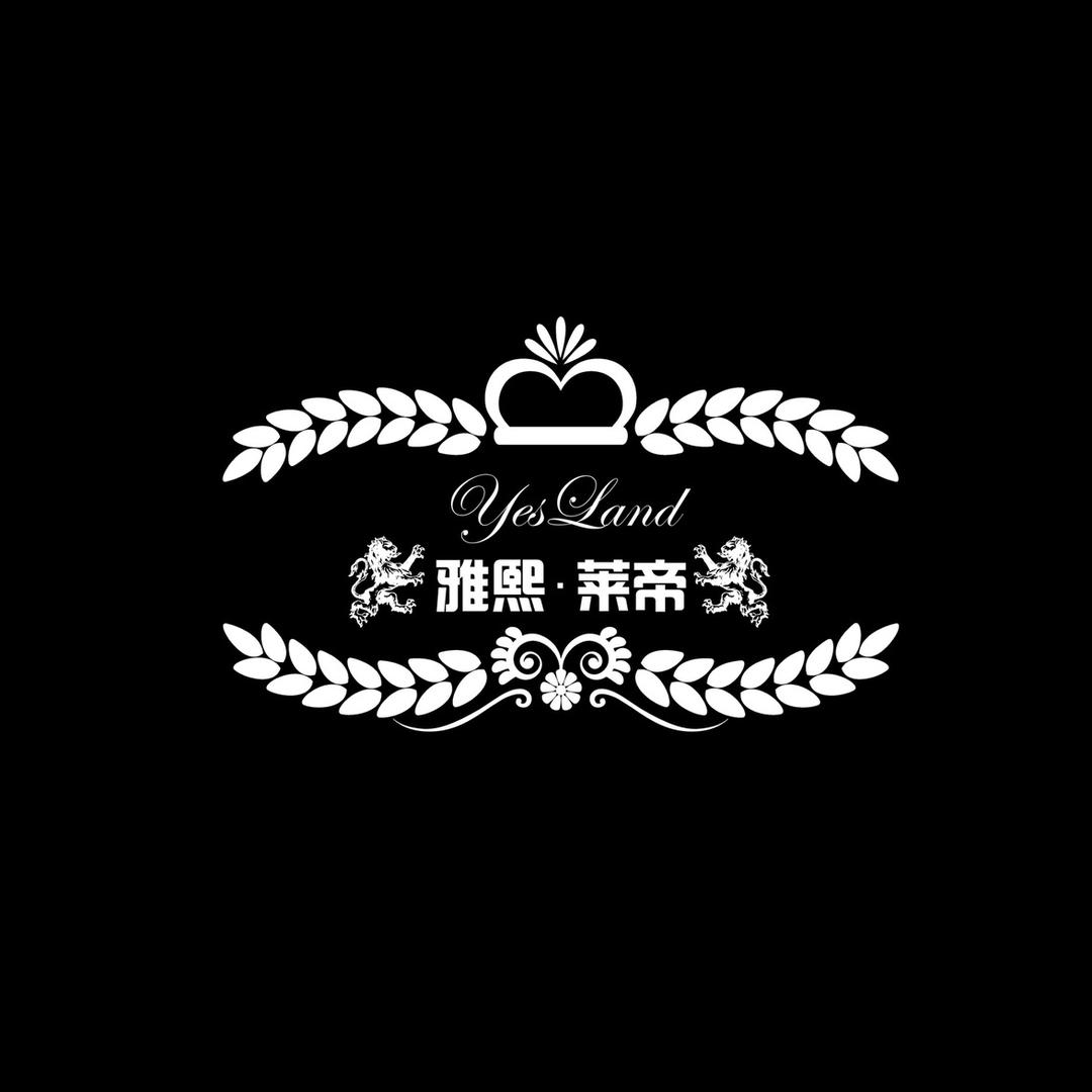 雅熙莱帝·窗帘