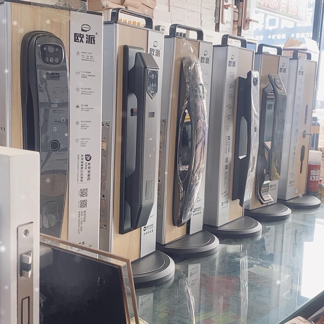 郑州欧派智能锁批发徐玲