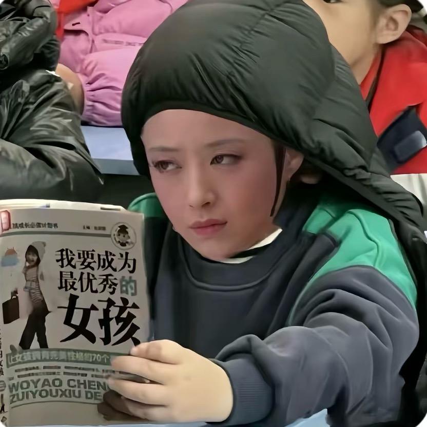 密斯叶💍
