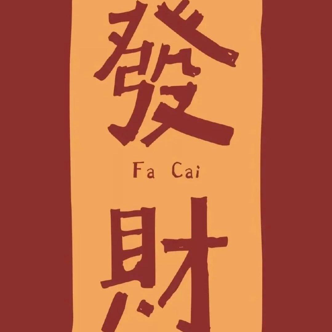 龚兄弟
