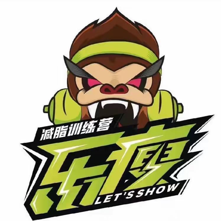 乐瘦训练营-陈教练