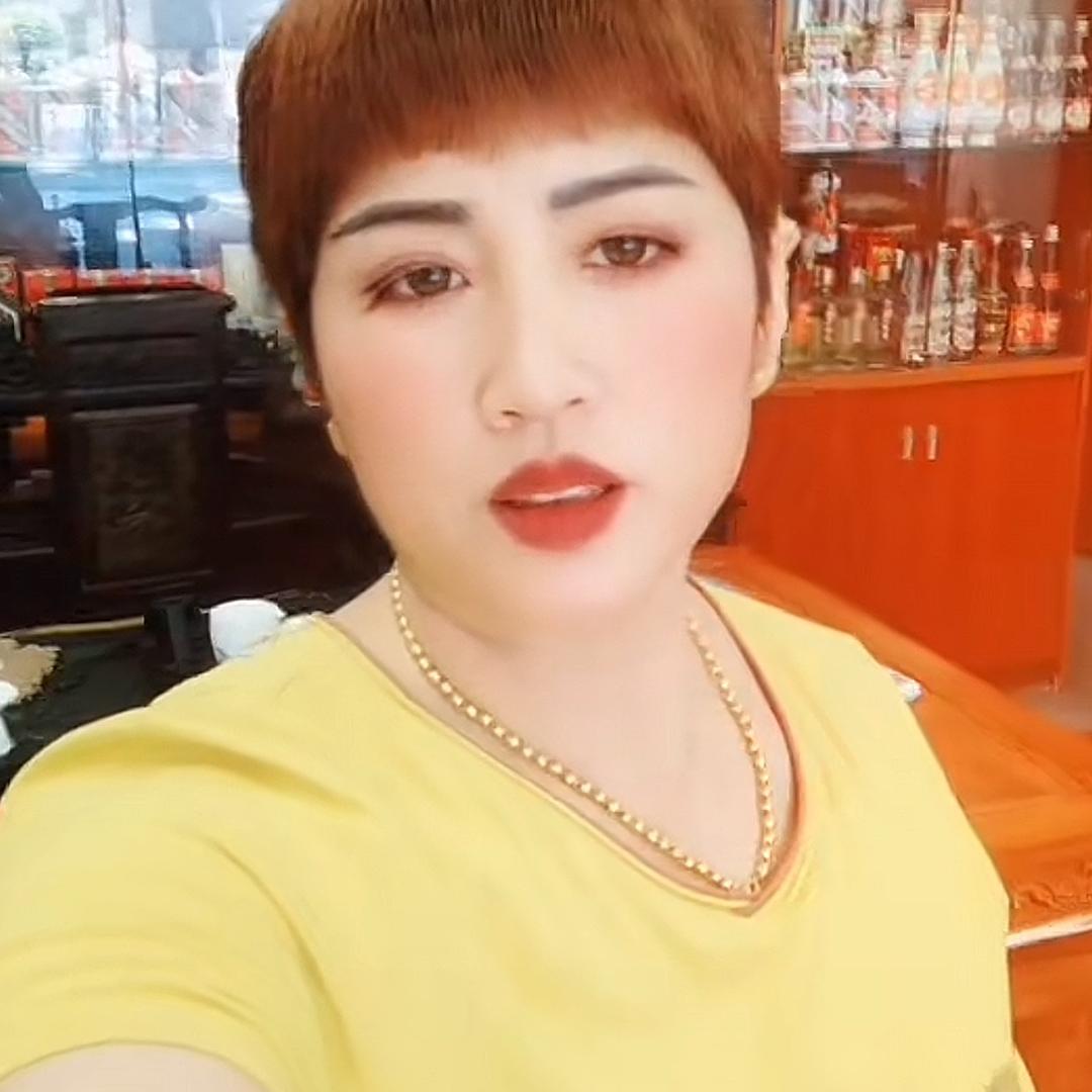 网络达人