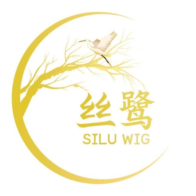 丝鹭品牌假发