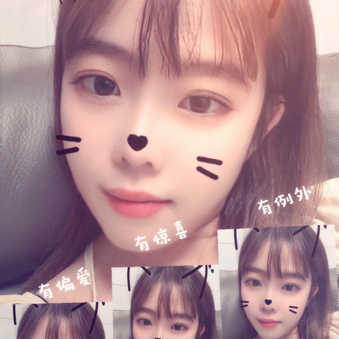 @@冰