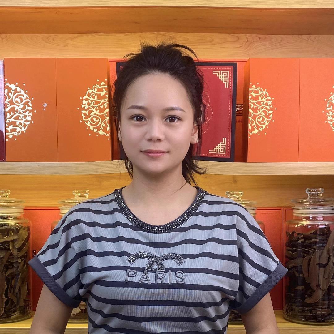 福荣滋补