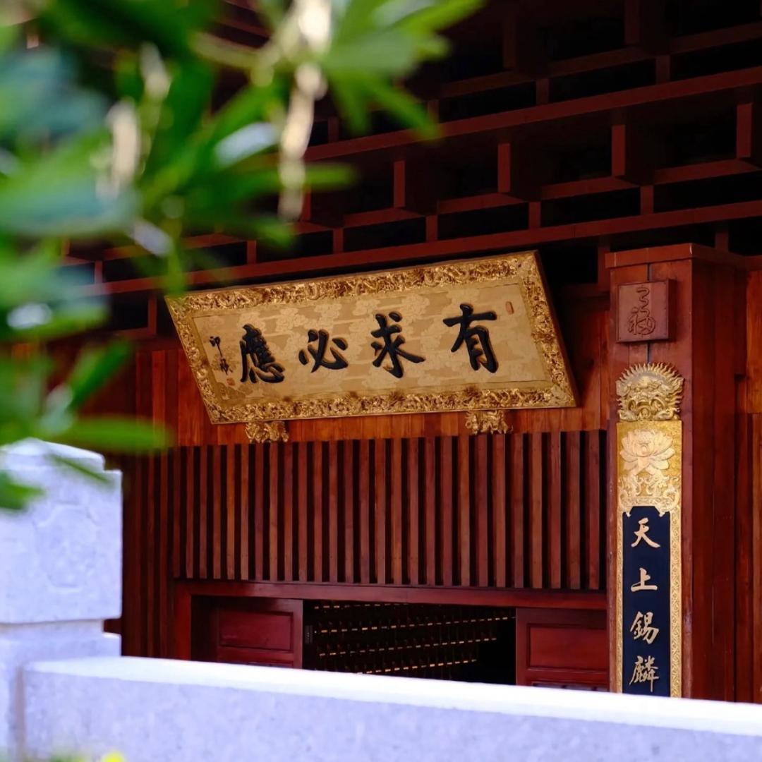 静庚居士