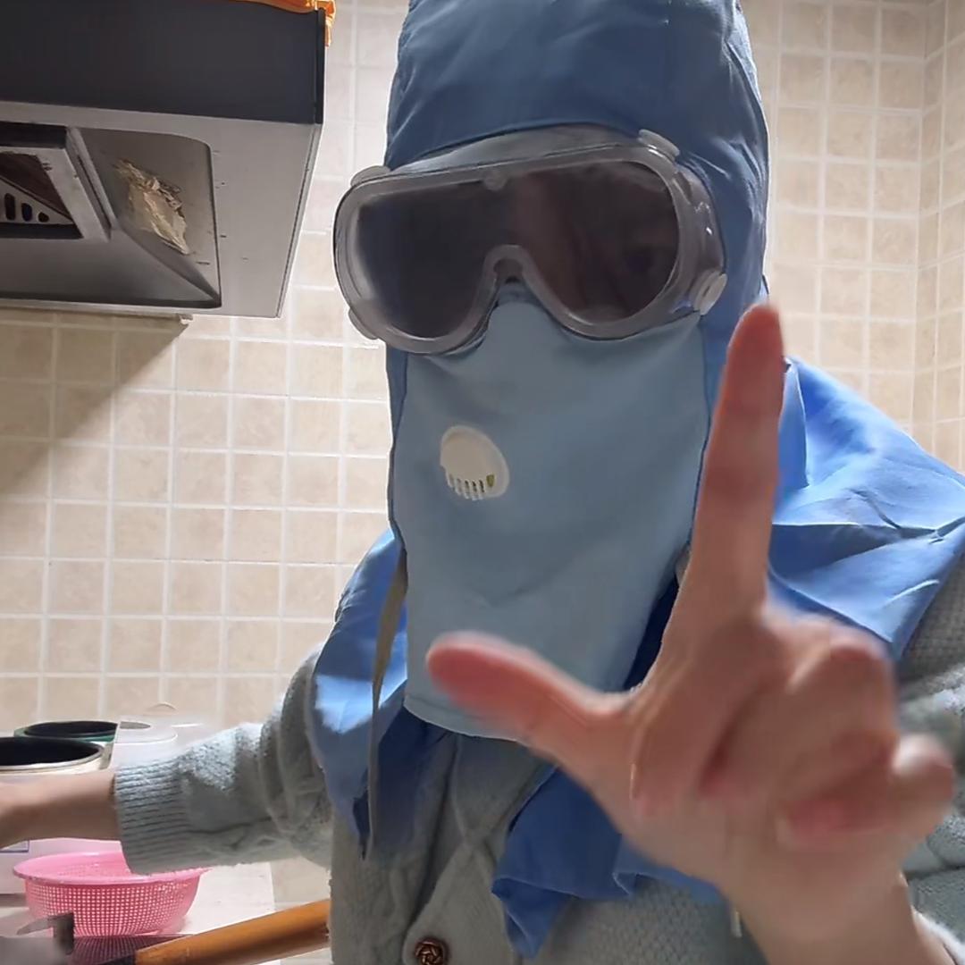 今日响响