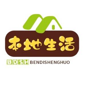 甜甜生活