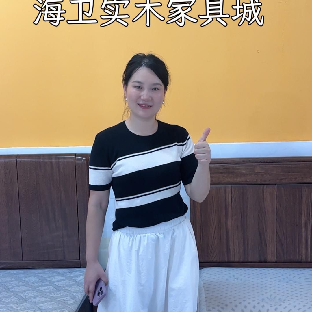 日照海卫实木家具厂