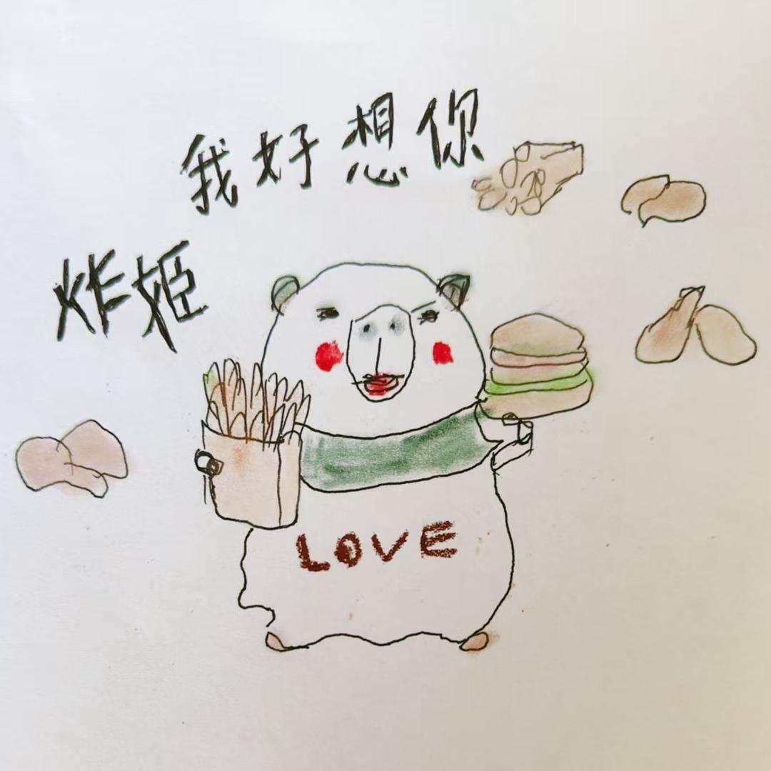 阿斯卡