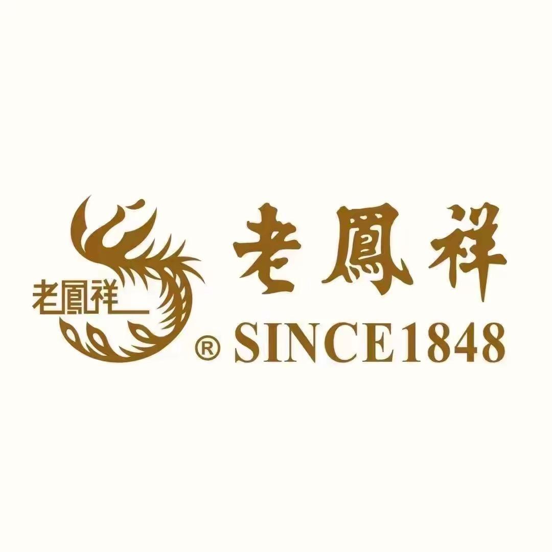 老鳯祥瑞福店VIP