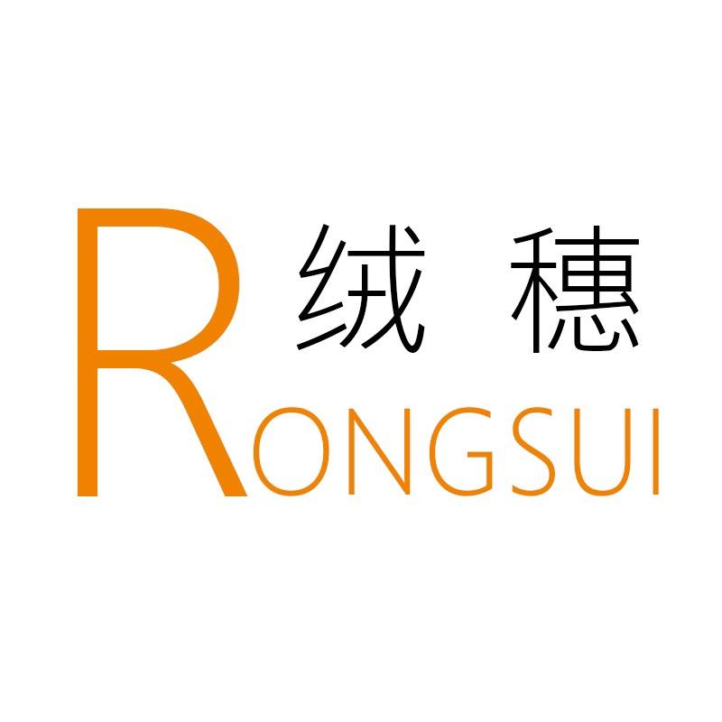 绒穗FOUNDER 娇