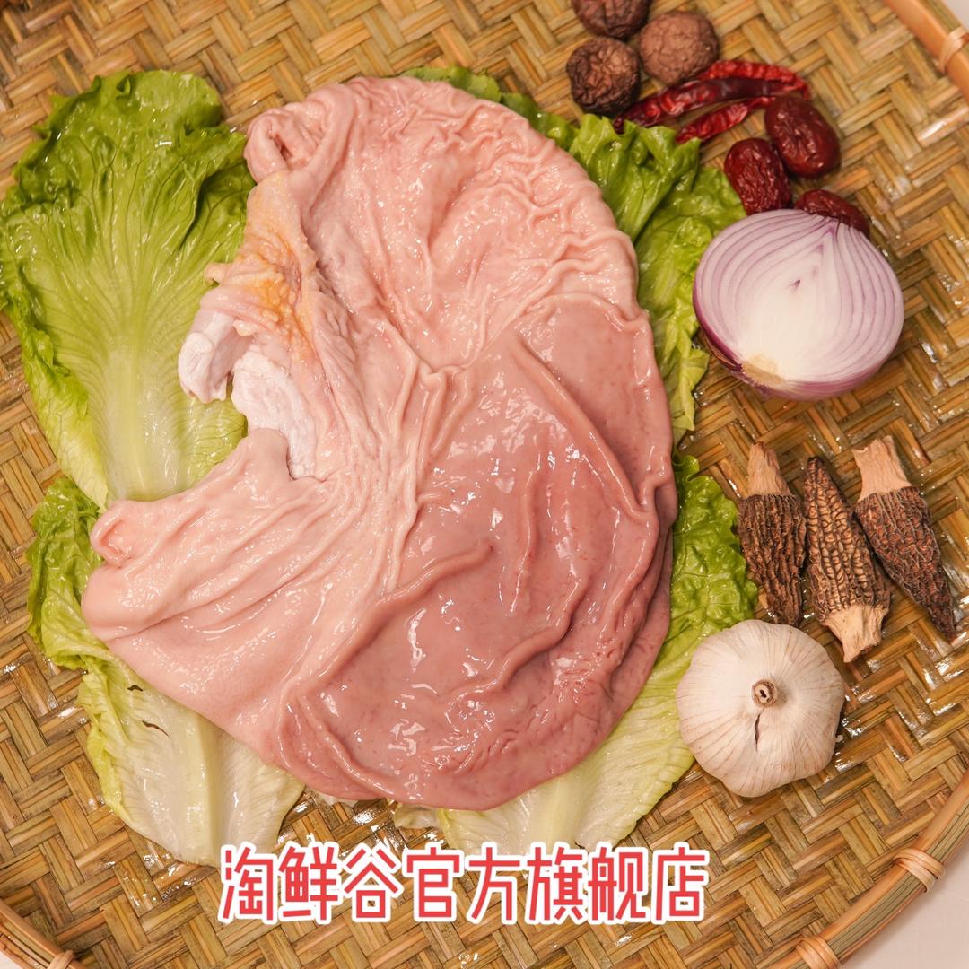 闽南猪肚依哥（阿财）