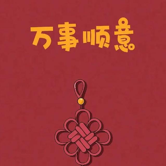 情感在线