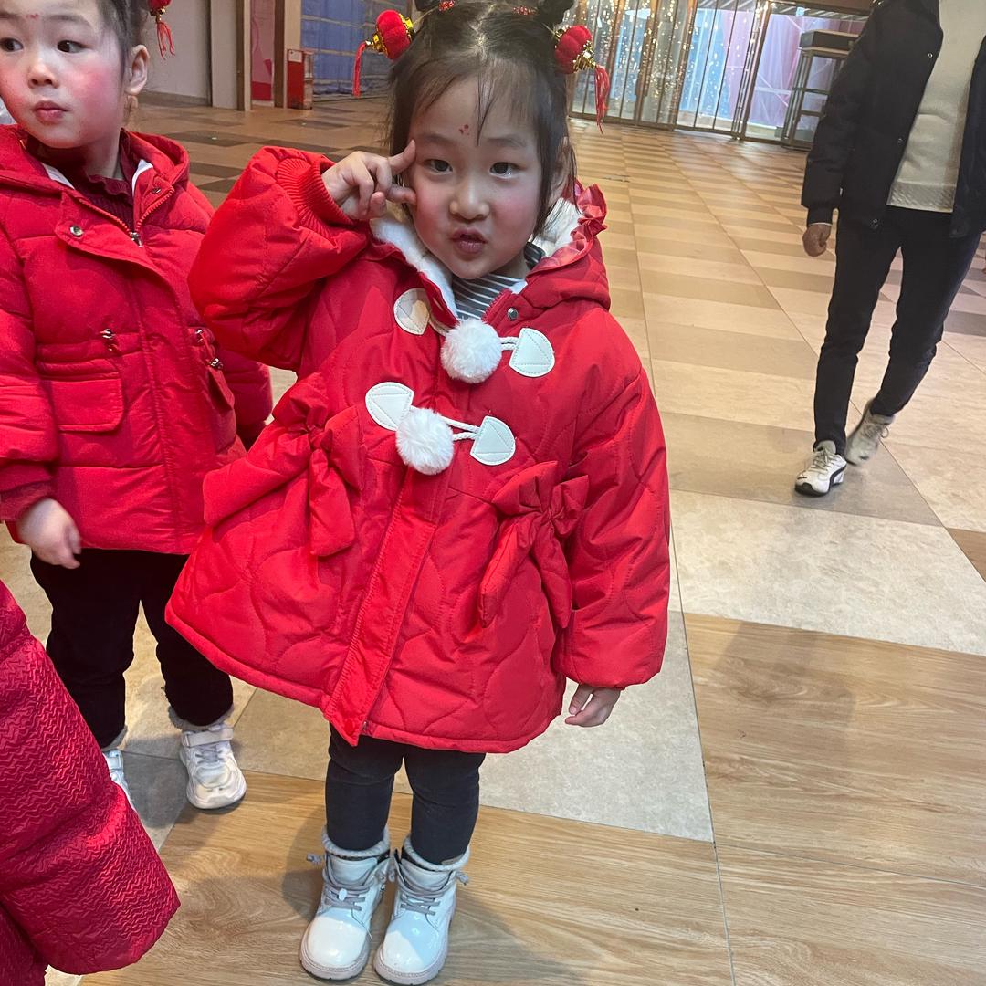杨三姐