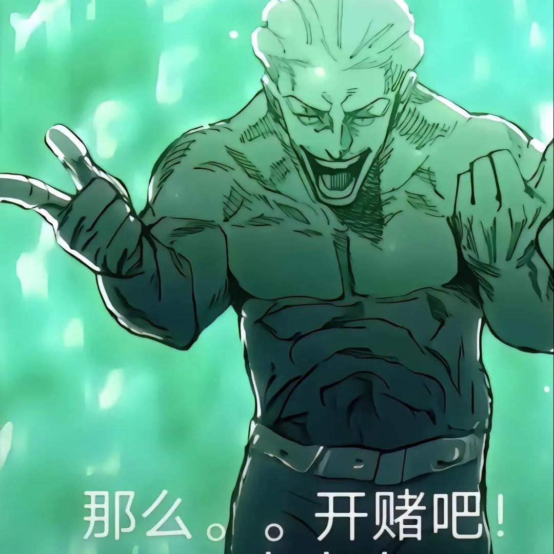潮玩diy乌龟对对碰