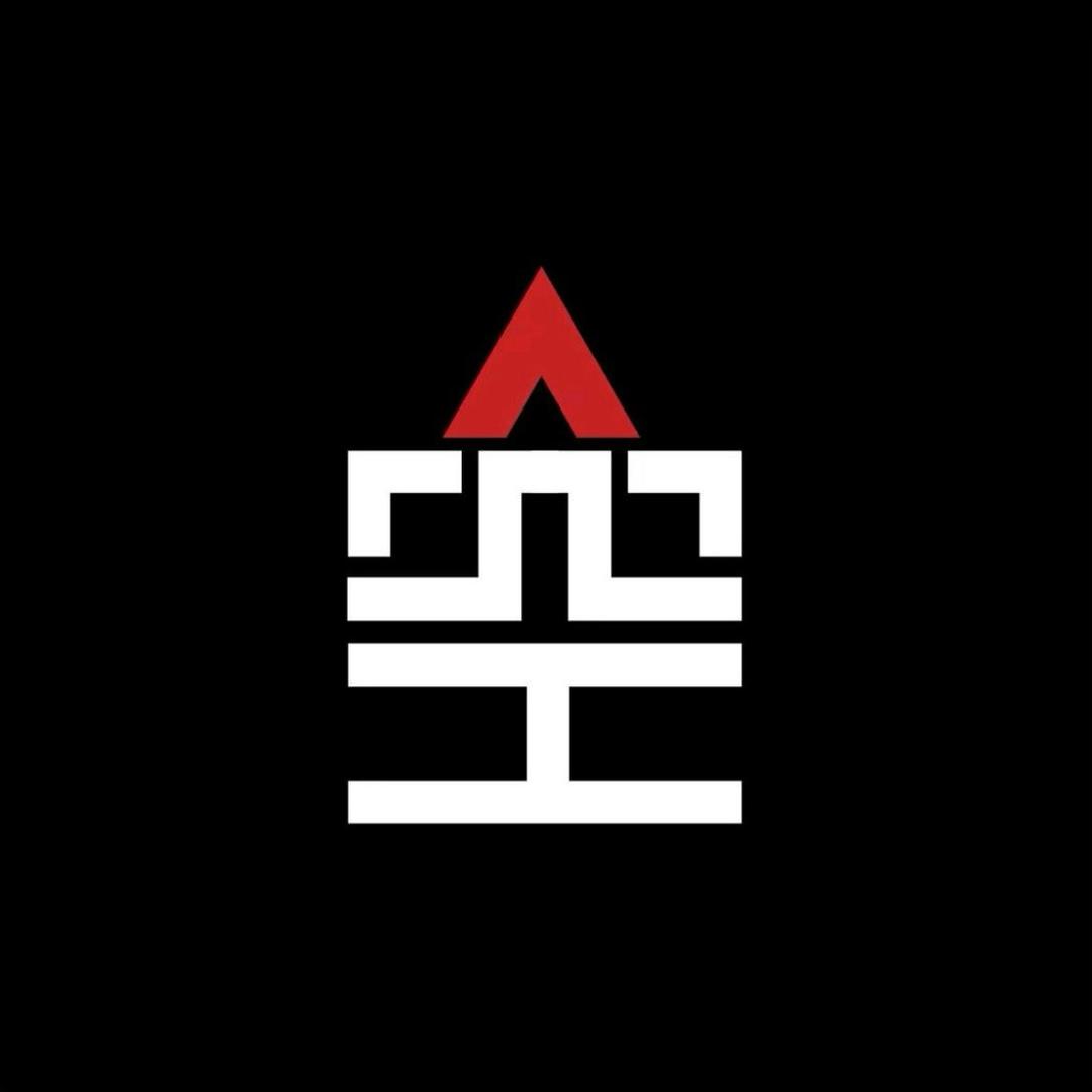 解忧杂货铺大掌柜