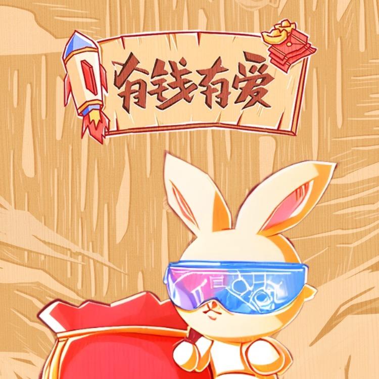 李英子@