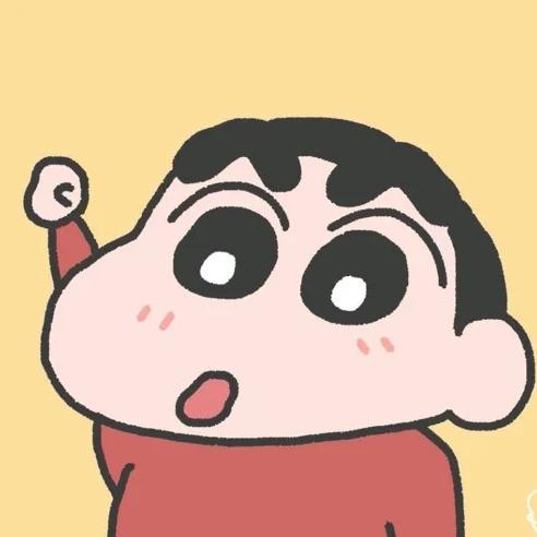 我布响丸辣