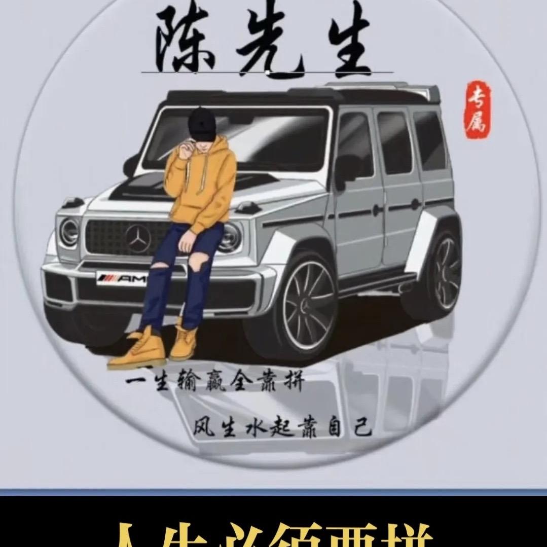 优品二手数码