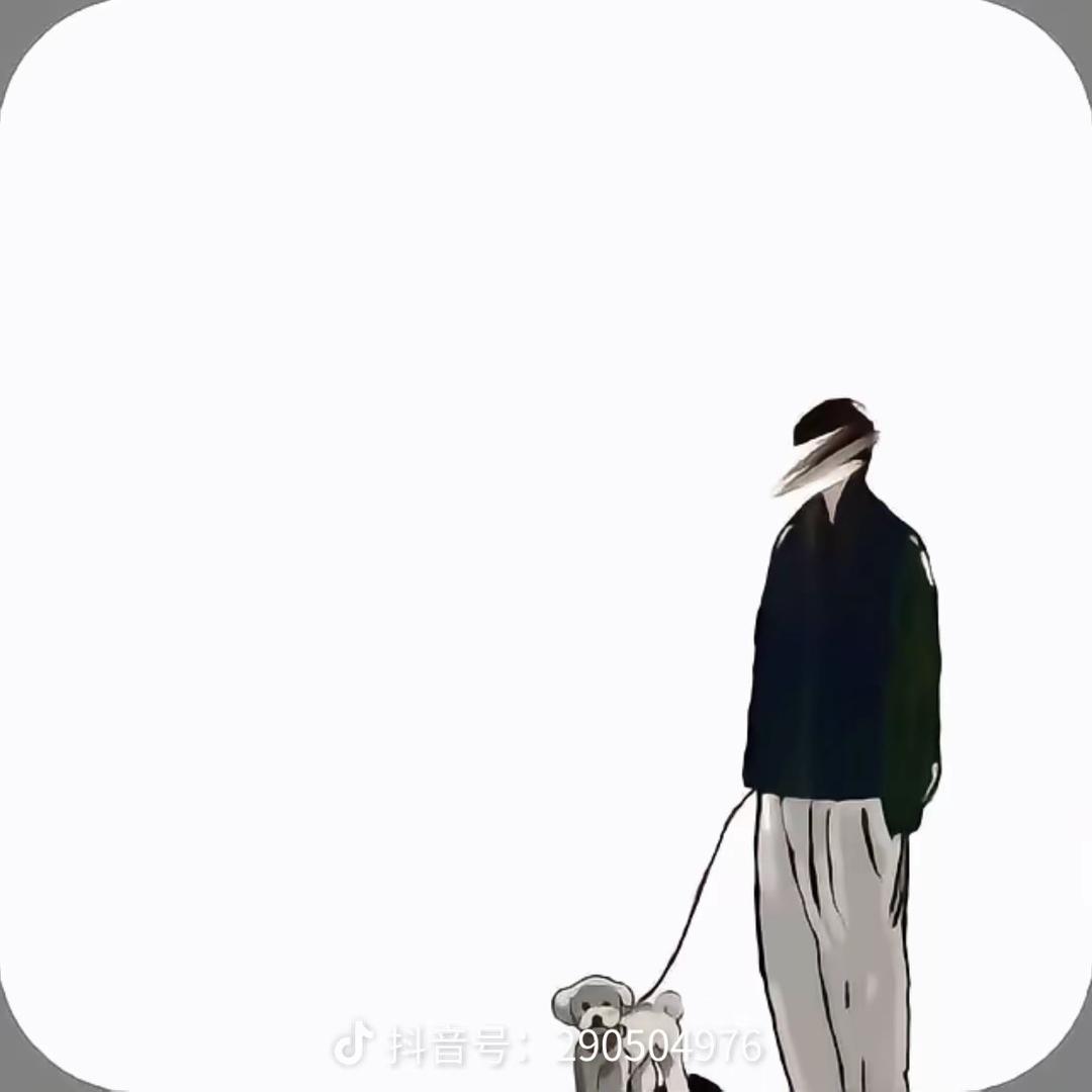 我不困💤