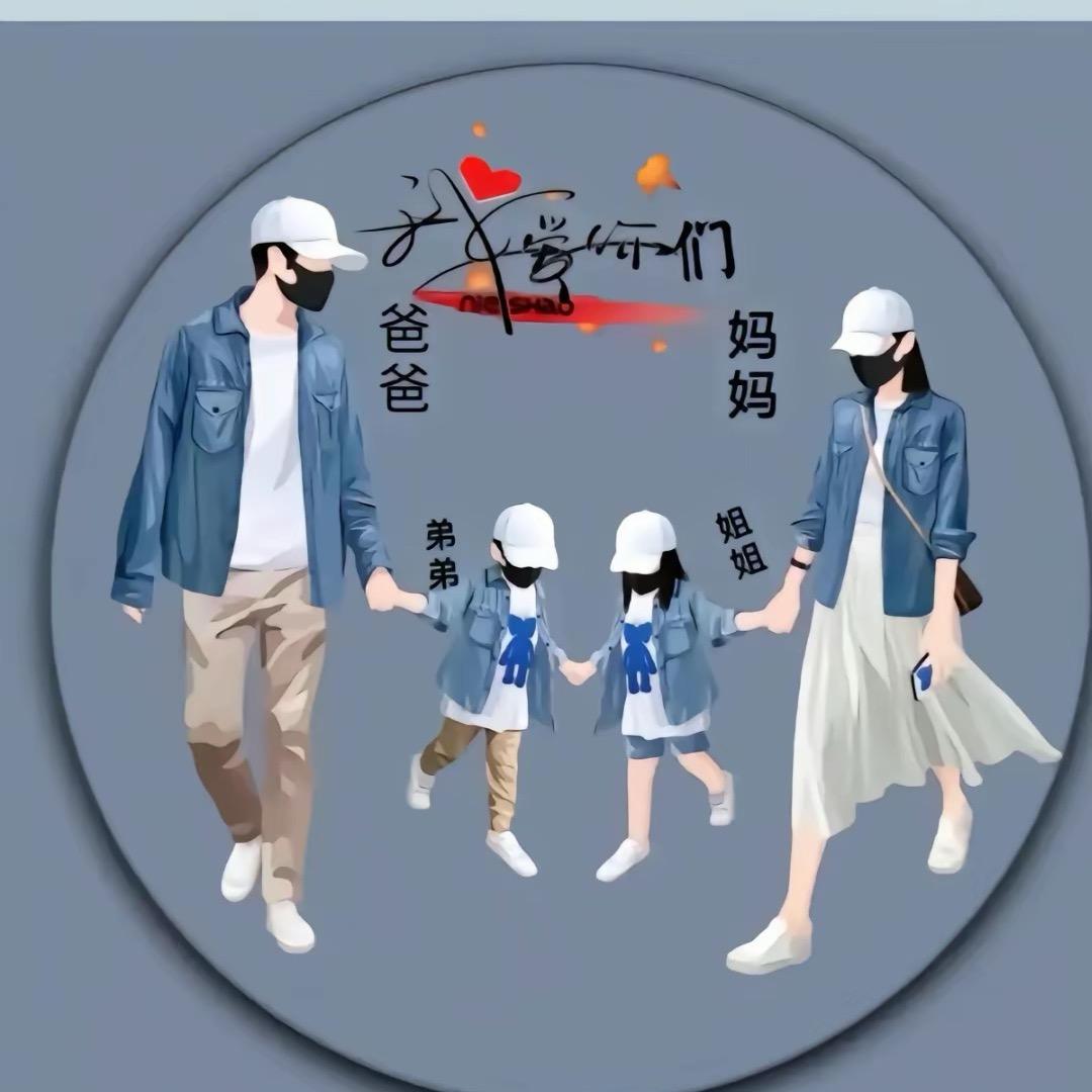 果果成长日常