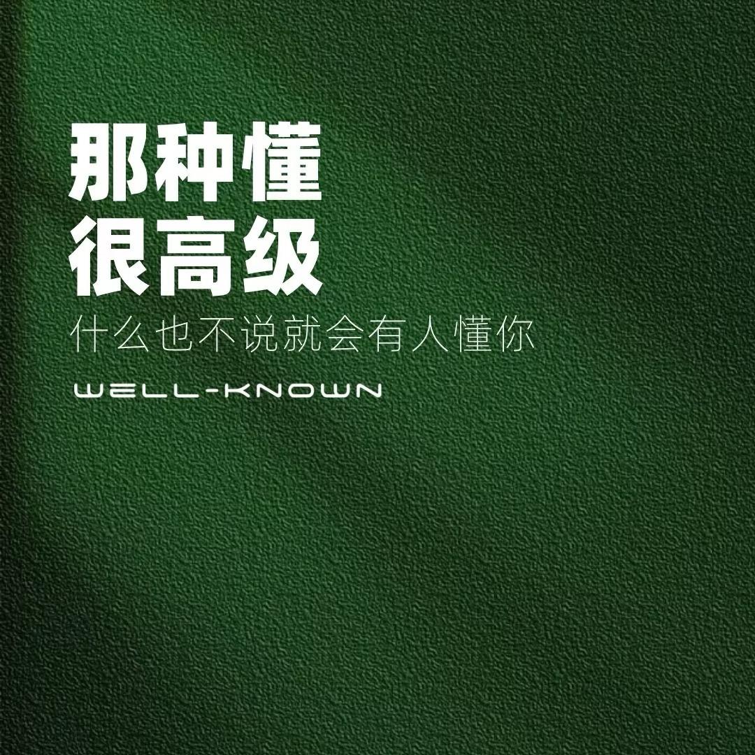 晚风ヮ