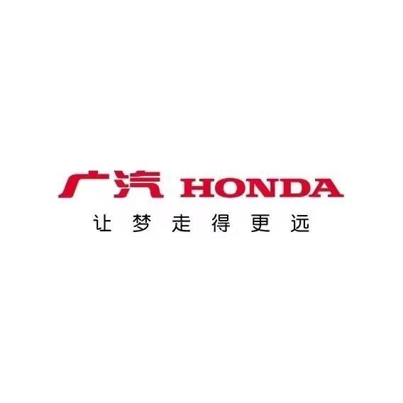 广汽本田花都骏延店