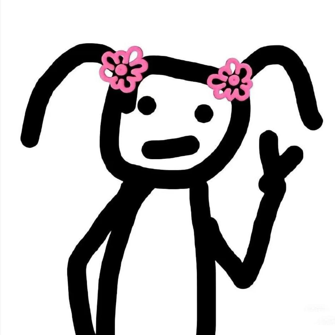 生人勿近 熟人更是滚开