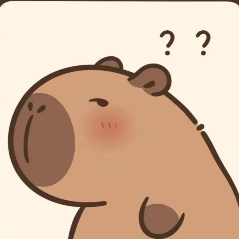 卡皮巴啦