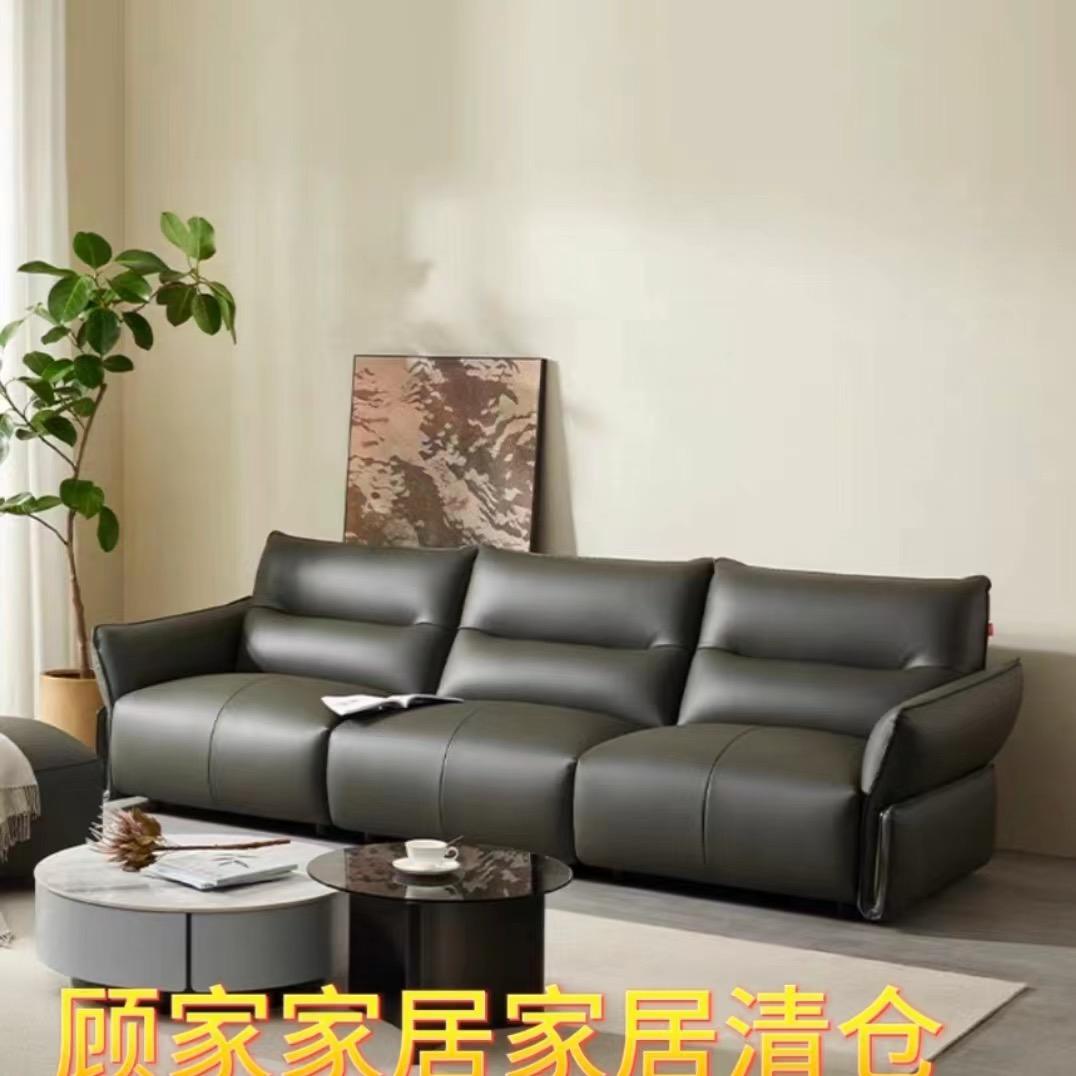 全椒百恒家居
