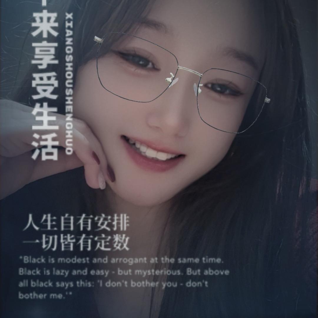 二姐