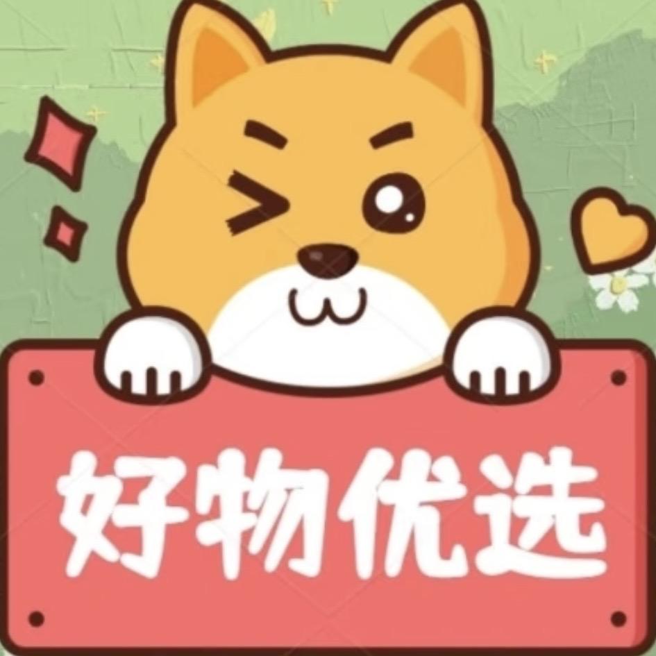 优选的超市