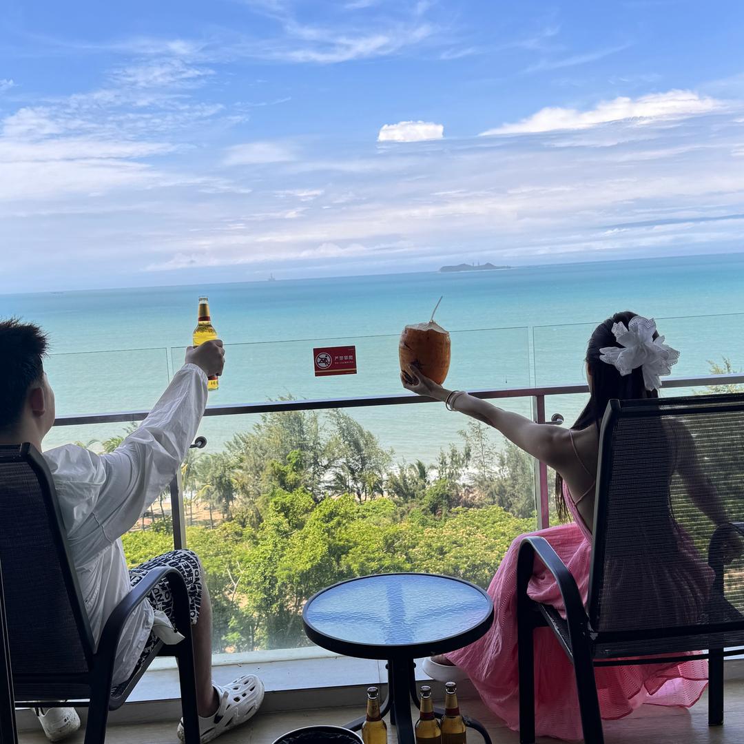改个名